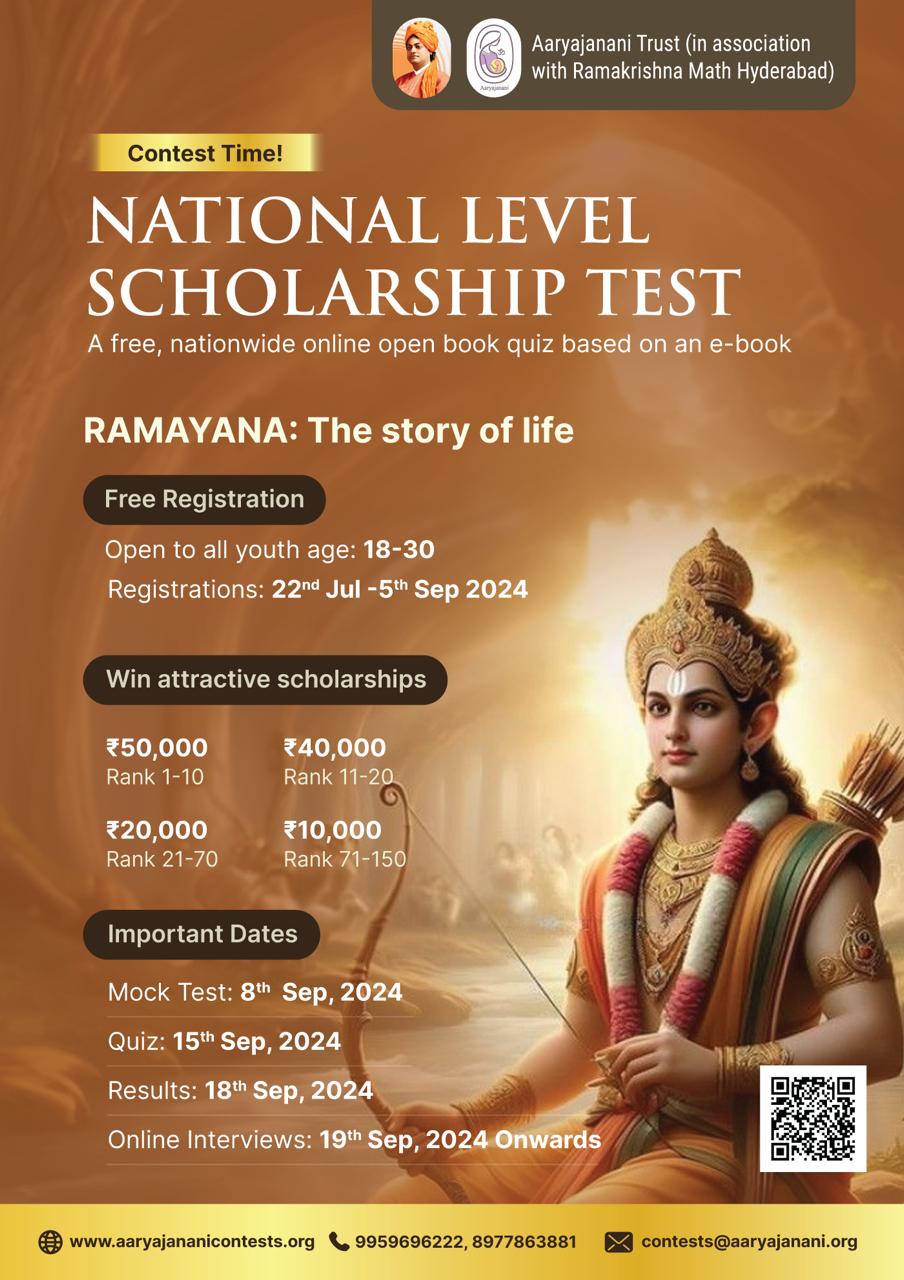 Ramayana - The Story of Life